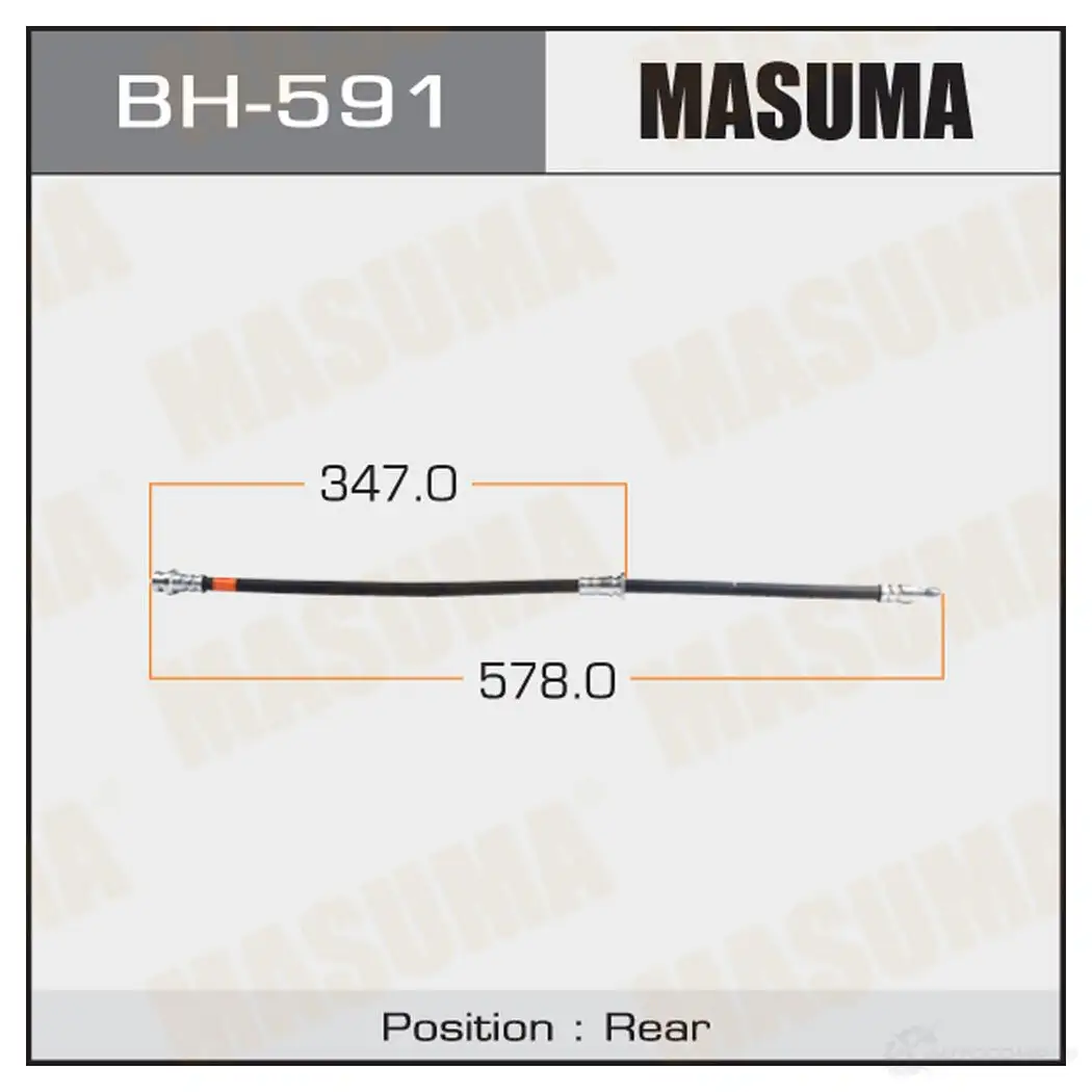 Шланг тормозной MASUMA BH-591 1422879812 SLR3 V изображение 0