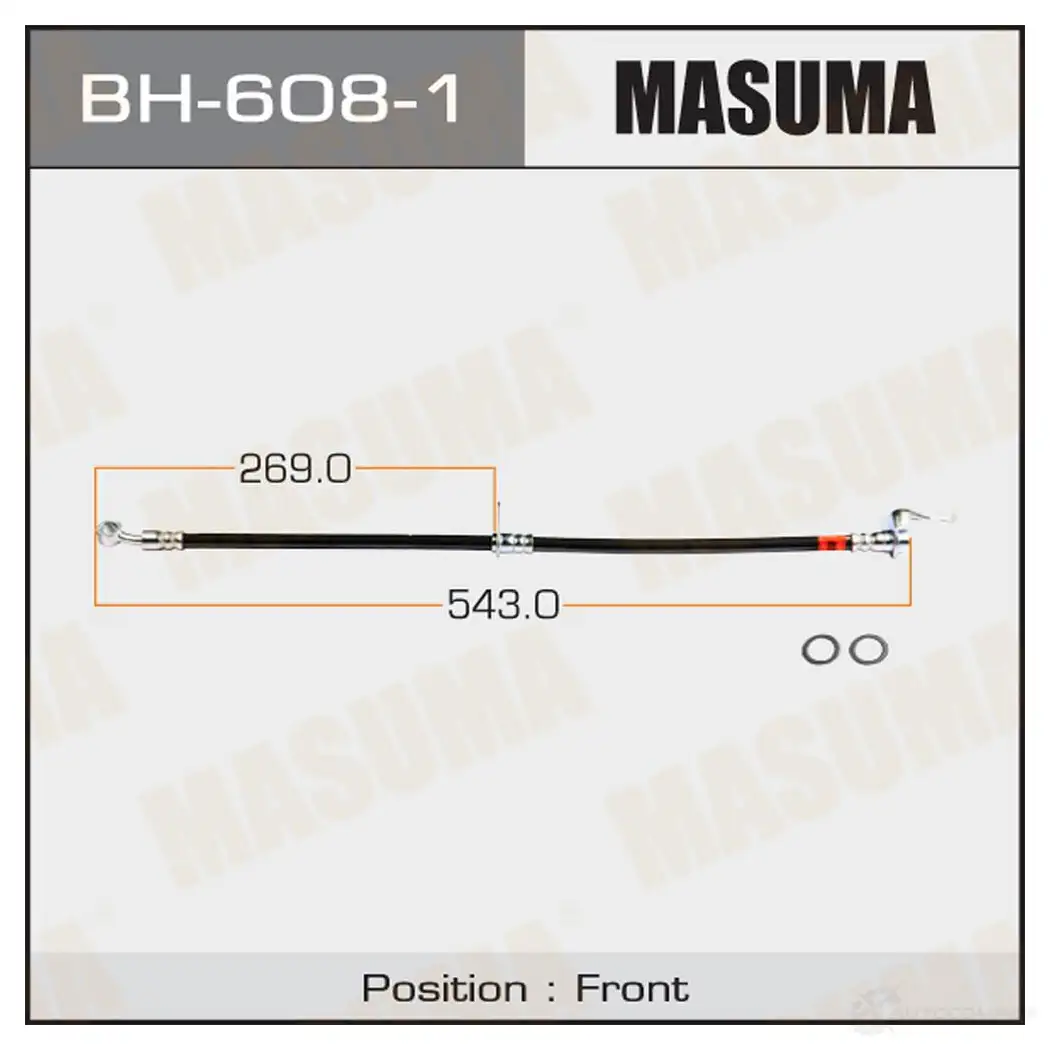 Шланг тормозной MASUMA BH-608-1 1422880443 5 Q20H изображение 0
