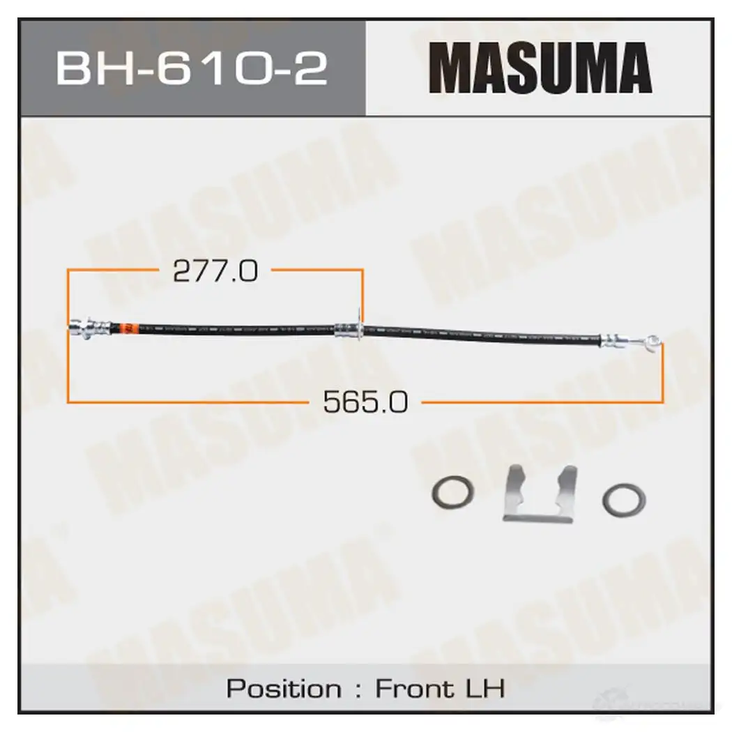 Шланг тормозной MASUMA 1422879803 BH-610-2 7 N00MMU изображение 0