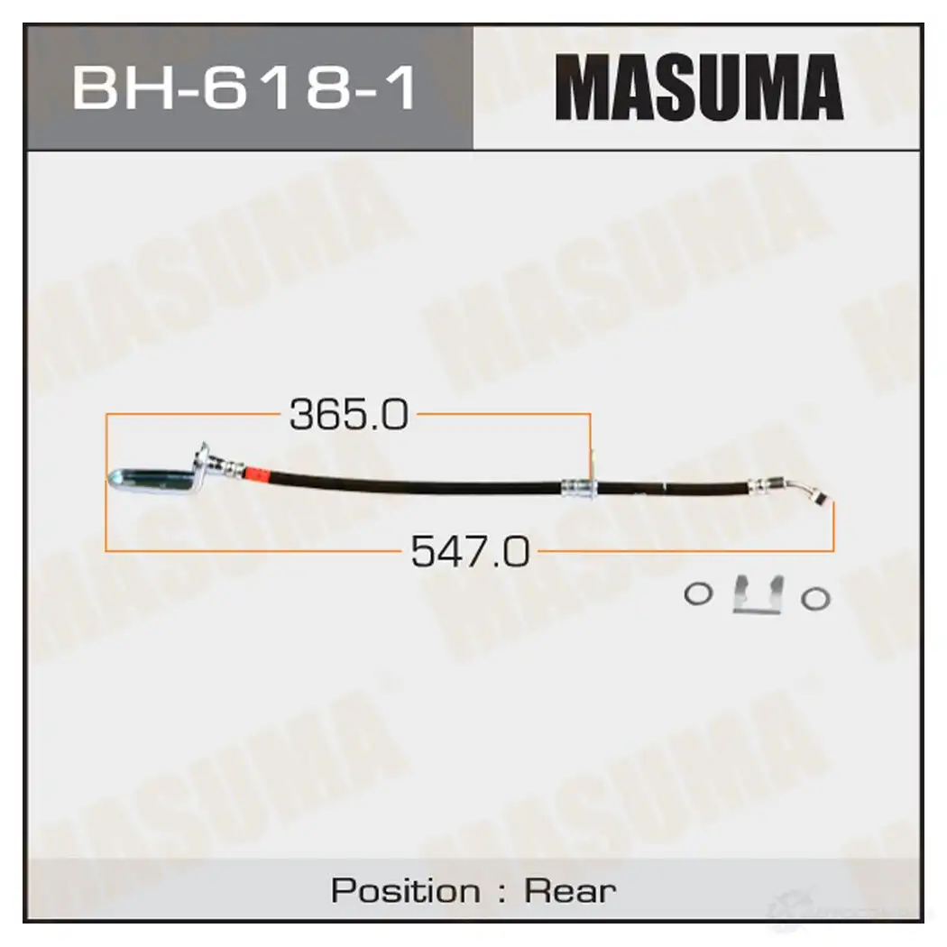 Шланг тормозной MASUMA 1422880441 BH-618-1 Z C2BM изображение 0
