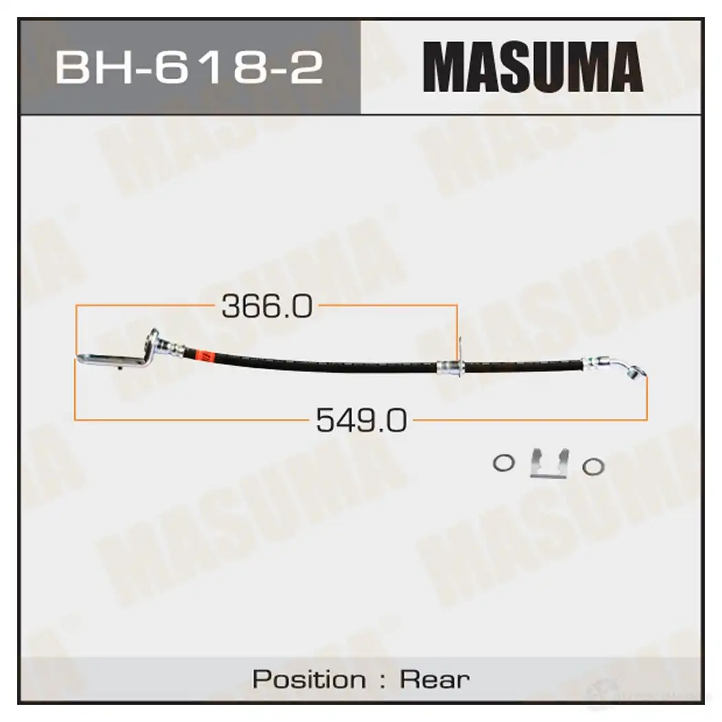 Шланг тормозной MASUMA 1422880440 B6 KRU BH-618-2 изображение 0