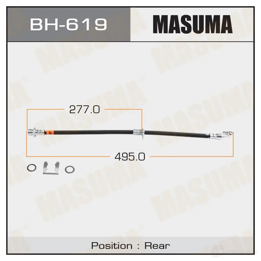 Шланг тормозной MASUMA HQY PWS 1422879283 BH-619