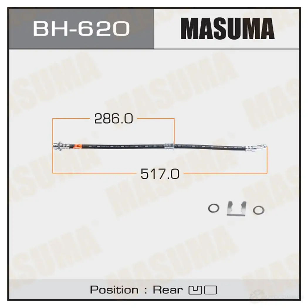 Шланг тормозной MASUMA 1422879837 KQ6MI MQ BH-620 изображение 0