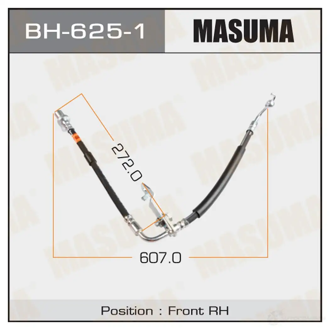 Шланг тормозной MASUMA BH-625-1 1422879836 LLMH H изображение 0