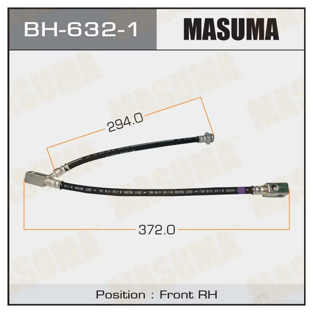 Шланг тормозной MASUMA 563 GSX4 BH-632-1 1422880439 изображение 0
