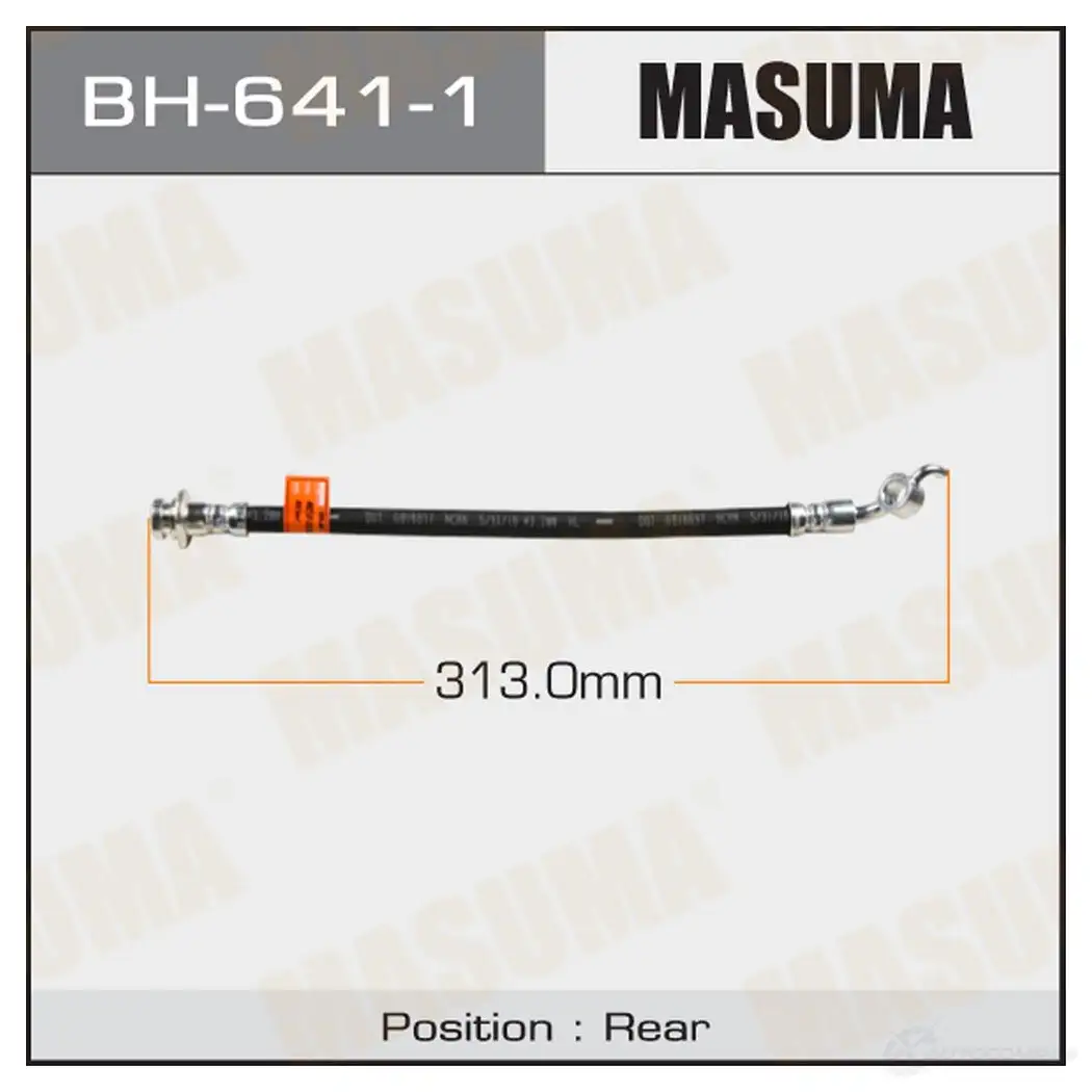 Шланг тормозной MASUMA 14DKD D 1422879818 BH-641-1 изображение 0
