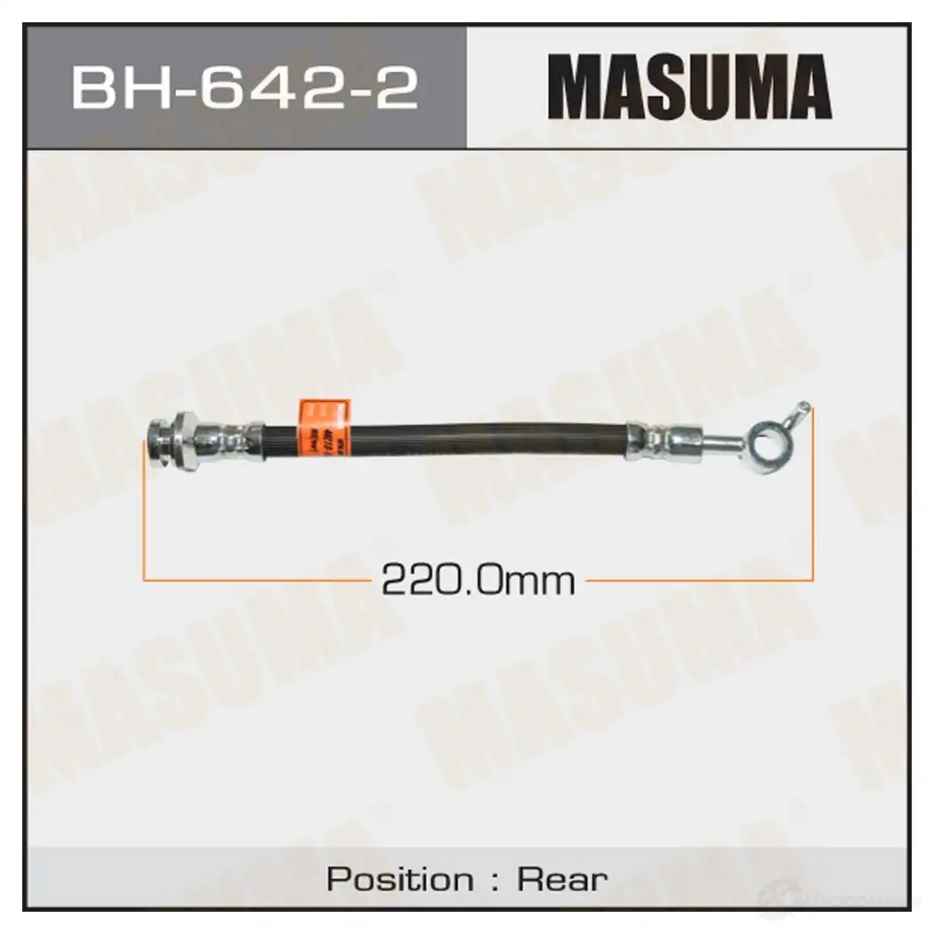 Шланг тормозной MASUMA D6 A4T8I BH-642-2 1422879855
