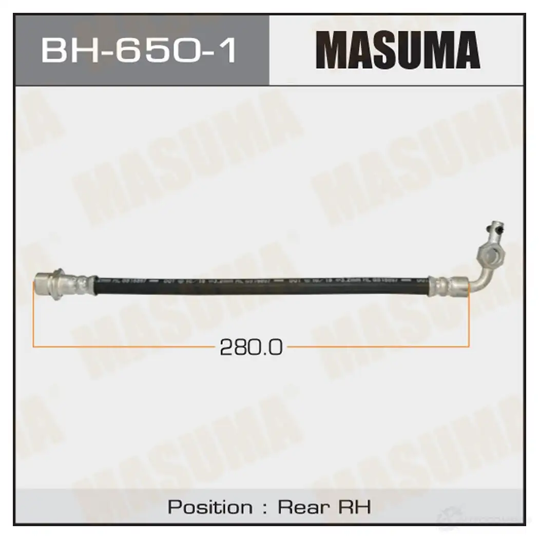 Шланг тормозной MASUMA 1422879844 BH-650-1 Y7 PIP изображение 0