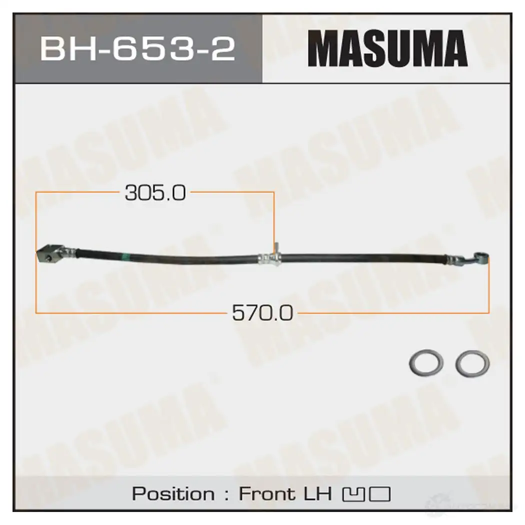Шланг тормозной MASUMA 1422879839 BH-653-2 283J J6 изображение 0