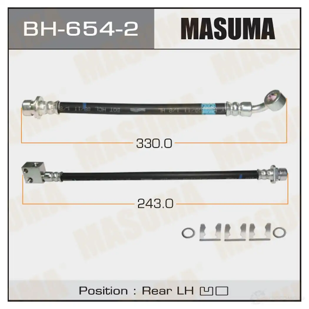 Шланг тормозной MASUMA BH-654-2 1422879957 HV3 FQY изображение 0