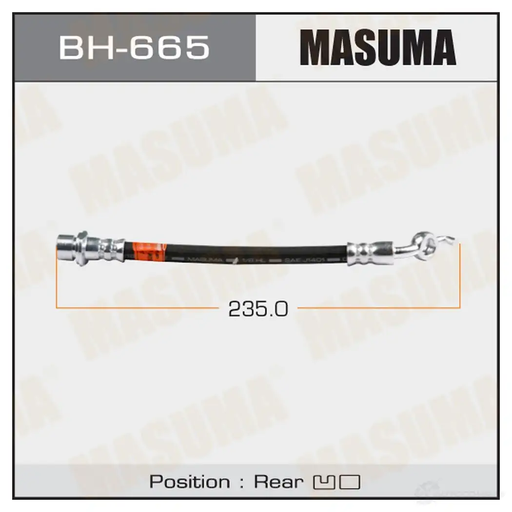 Шланг тормозной MASUMA BH-665 1422879944 R9B4 8 изображение 0