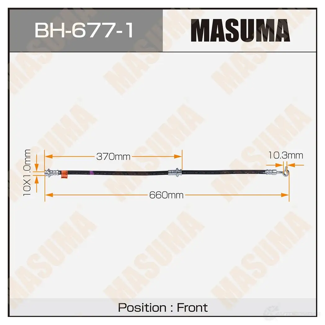 Шланг тормозной MASUMA 1439697205 M2Q L6YX BH-677-1 изображение 0