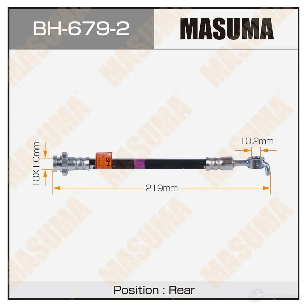 Шланг тормозной MASUMA 1439697208 BH-679-2 EZ MJ4E изображение 0