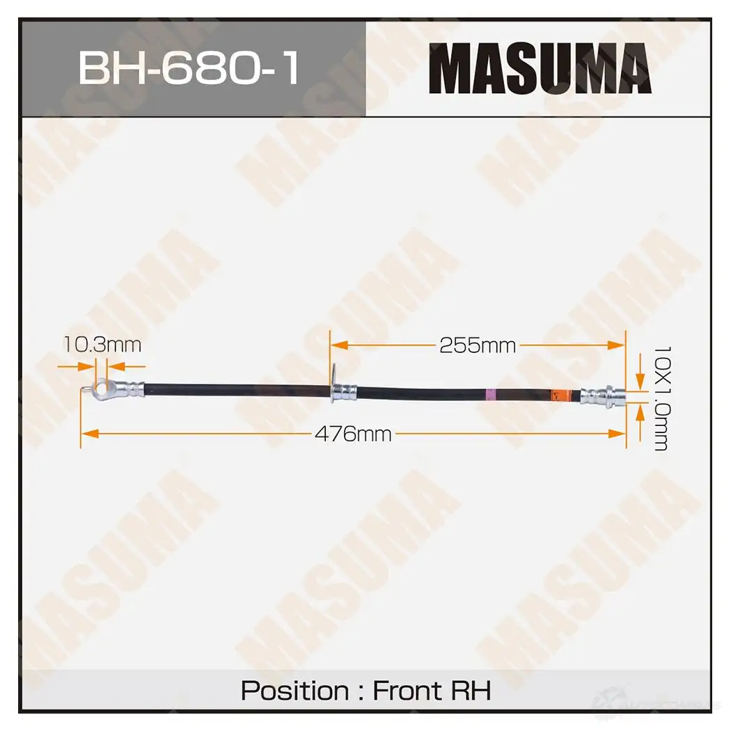 Шланг тормозной MASUMA TYZ UXWY 1439697209 BH-680-1 изображение 0