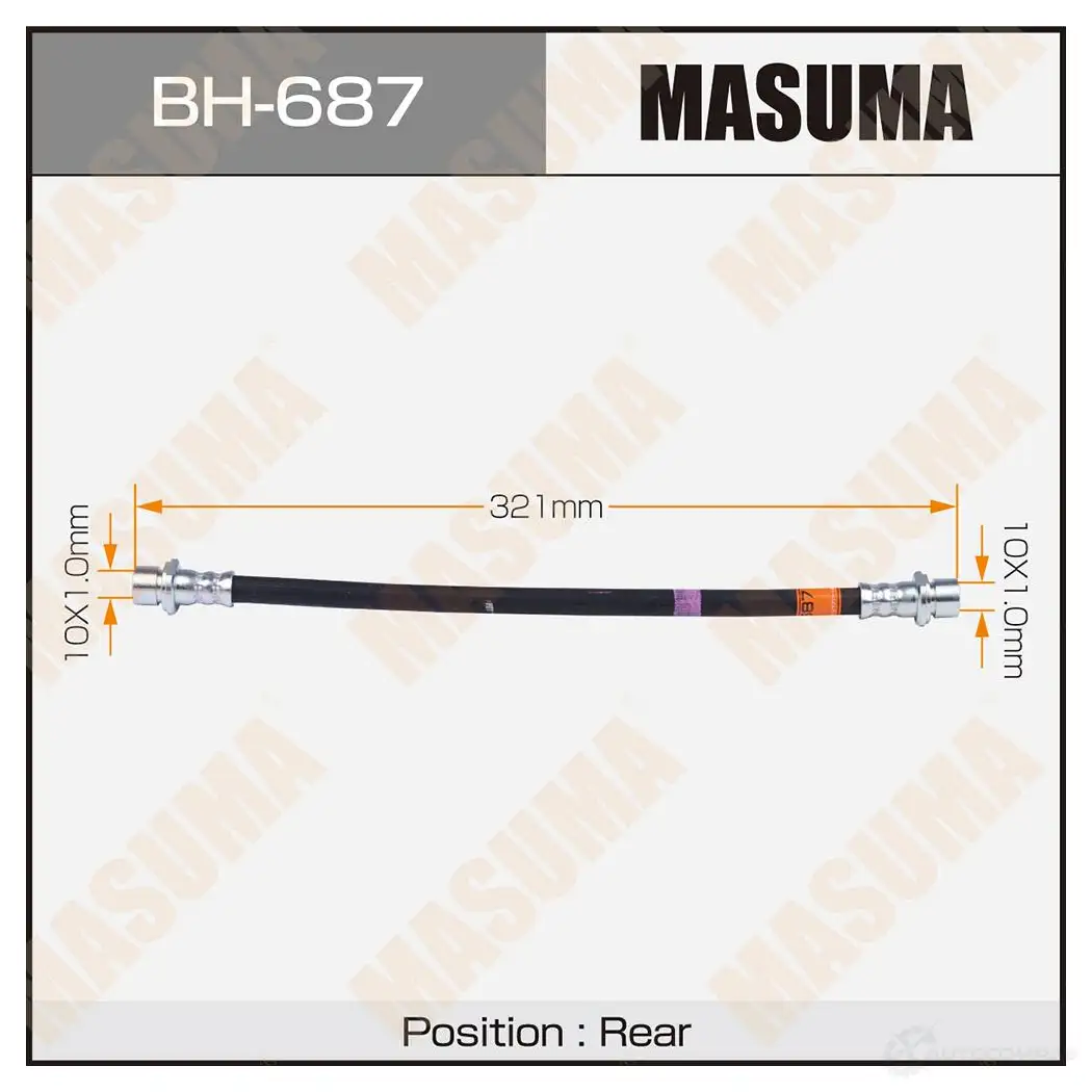 Шланг тормозной MASUMA 1439697214 VS 3P2Q BH-687 изображение 0