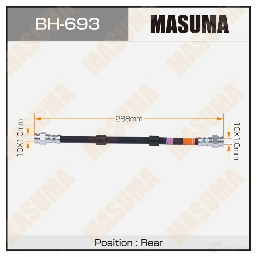 Шланг тормозной MASUMA 1439697219 BH-693 P0 YMI3 изображение 0