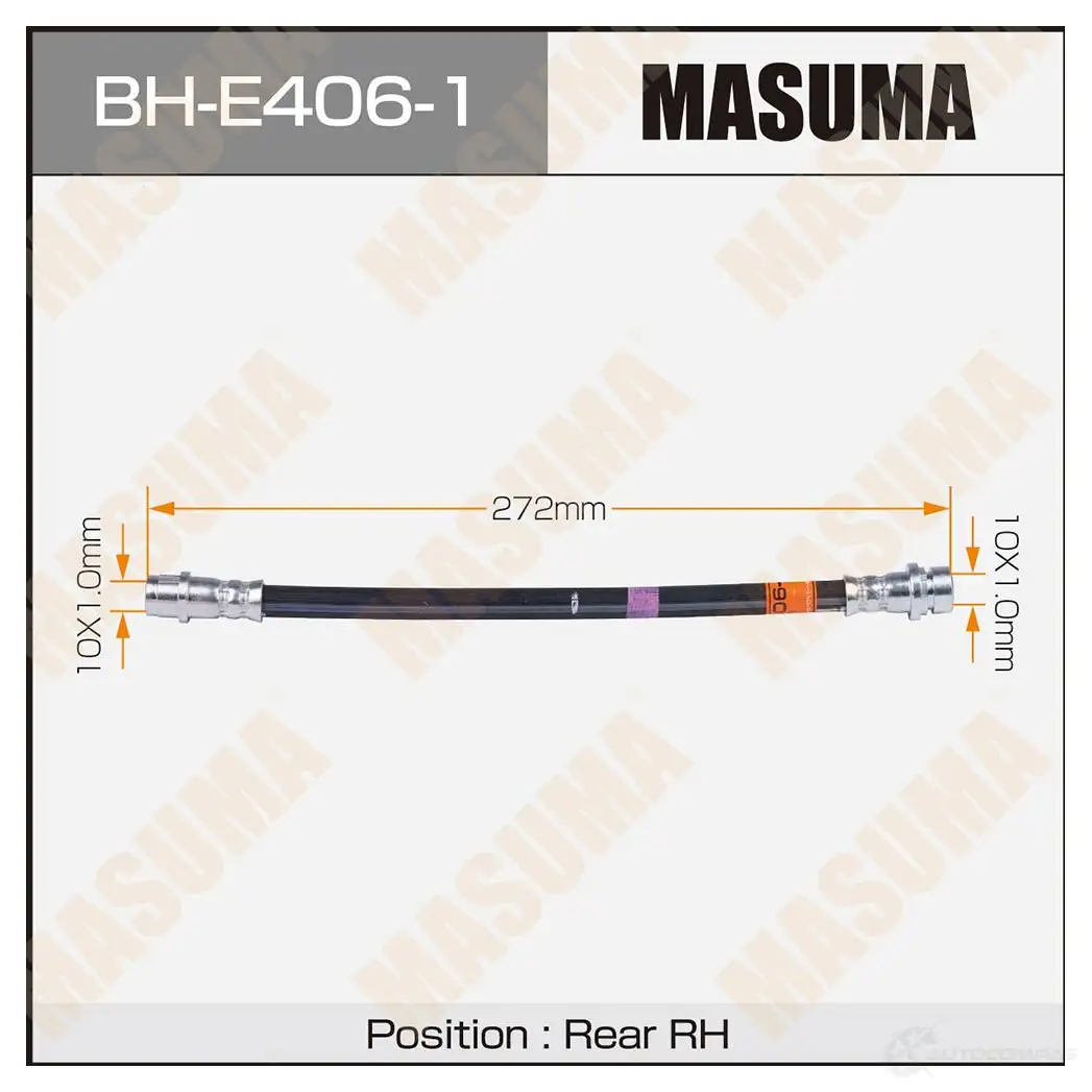 Шланг тормозной MASUMA BH-E406-1 C VJUN0W 1439697224 изображение 0