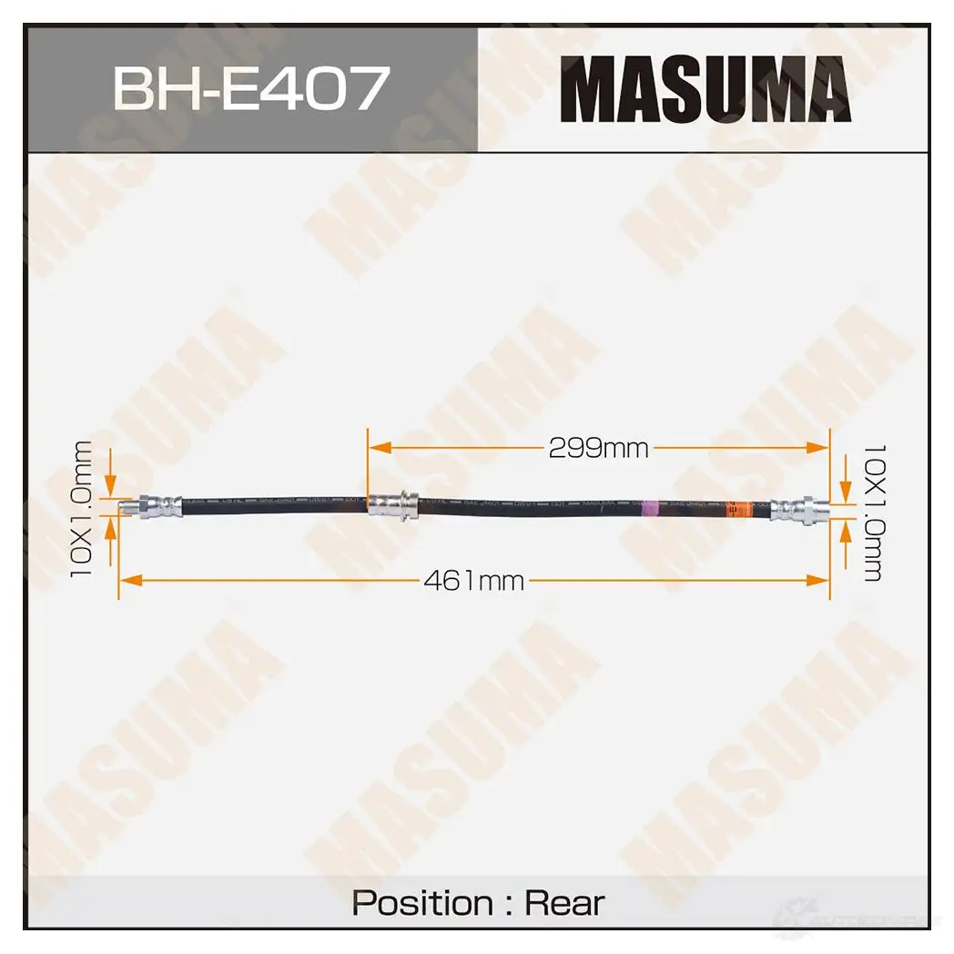 Шланг тормозной MASUMA BH-E407 1439697226 0X 8JQ6K изображение 0