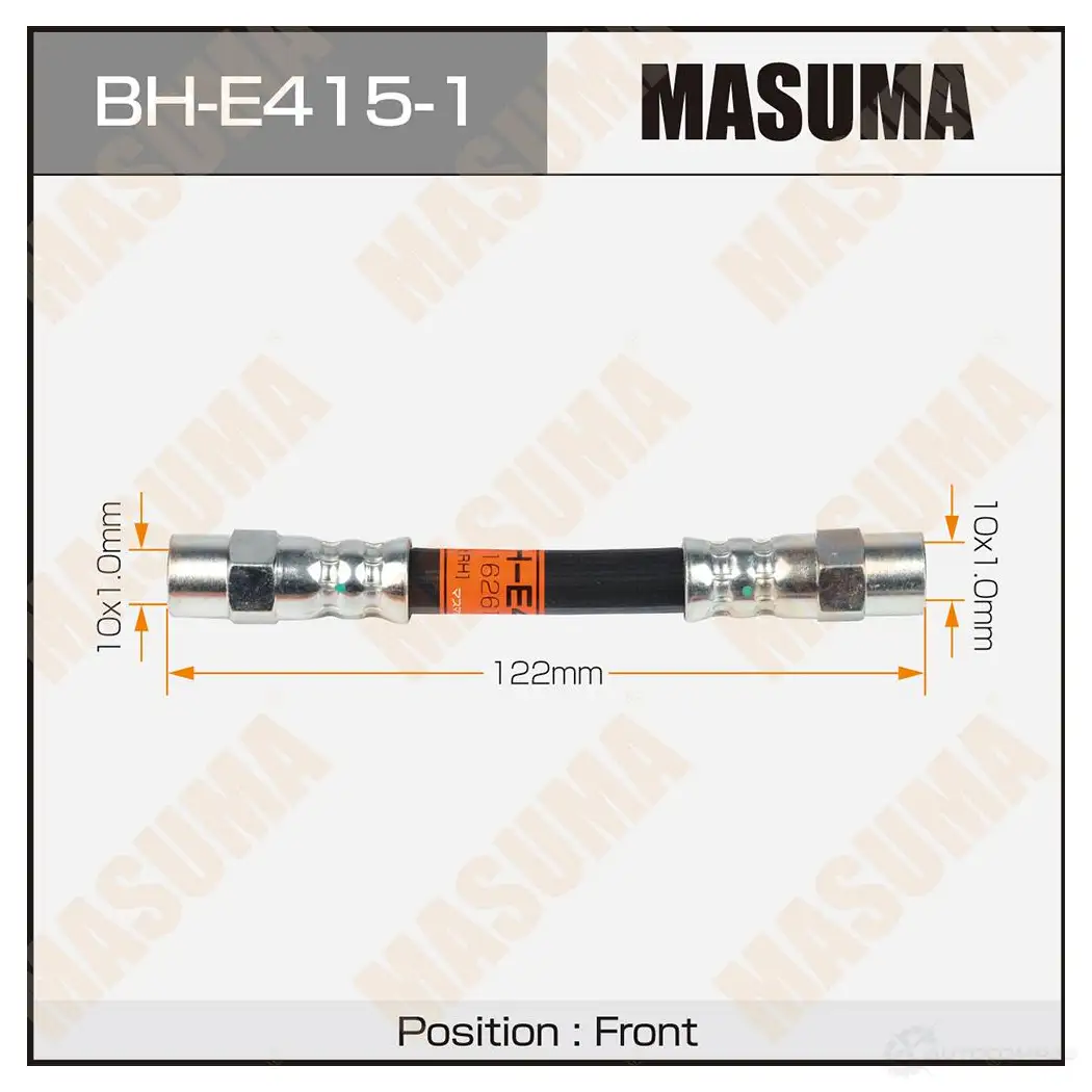 Шланг тормозной MASUMA BH-E415-1 D A2XUC 1439697233 изображение 0