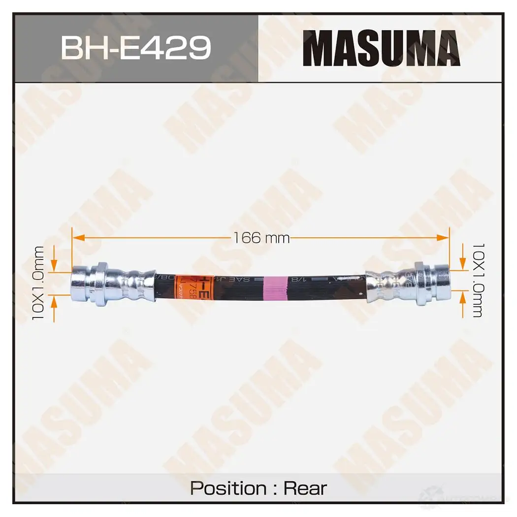 Шланг тормозной MASUMA BH-E429 IBQWO 3Q 1439697243 изображение 0