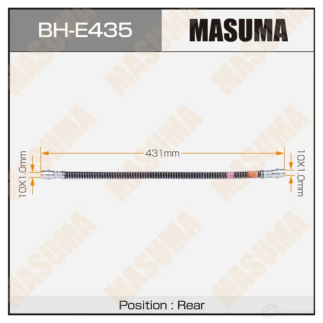 Шланг тормозной MASUMA WR7 3B BH-E435 1439697246 изображение 0