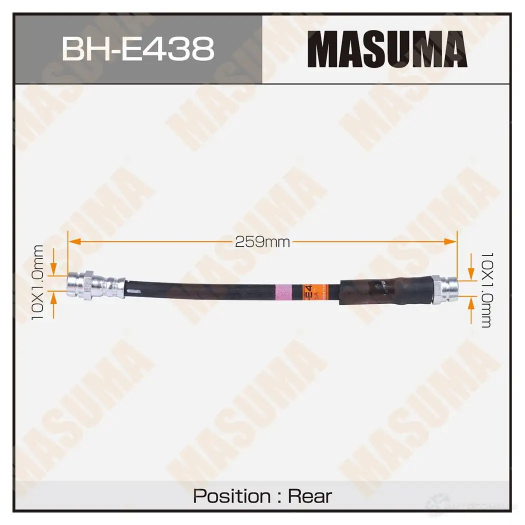 Шланг тормозной MASUMA 1439697247 LGA QM5N BH-E438 изображение 0