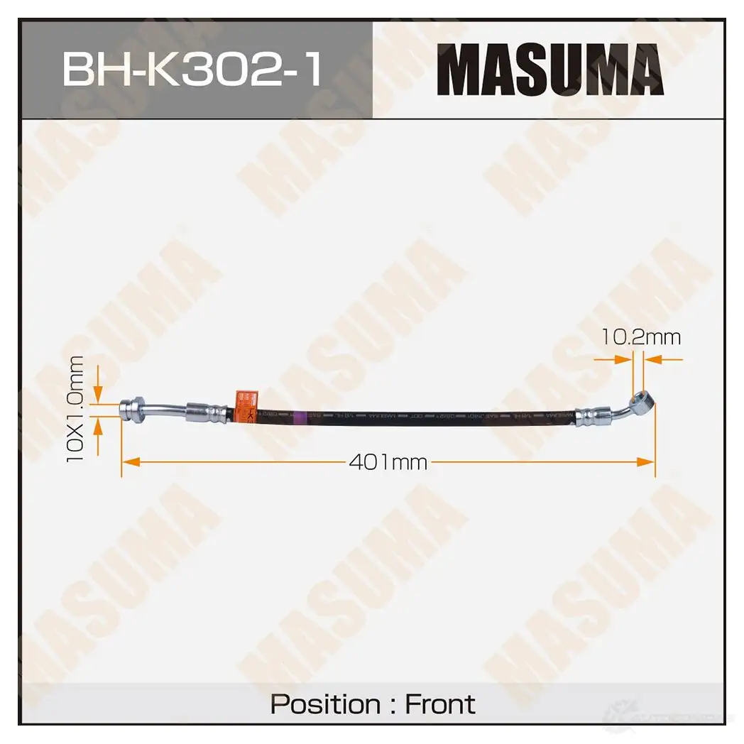 Шланг тормозной MASUMA Y6 0FQK BH-K302-1 1439697252 изображение 0