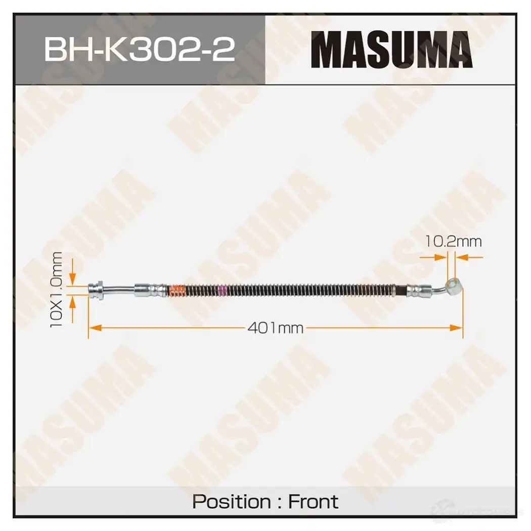 Шланг тормозной MASUMA 1439697253 X2 VCQ BH-K302-2 изображение 0