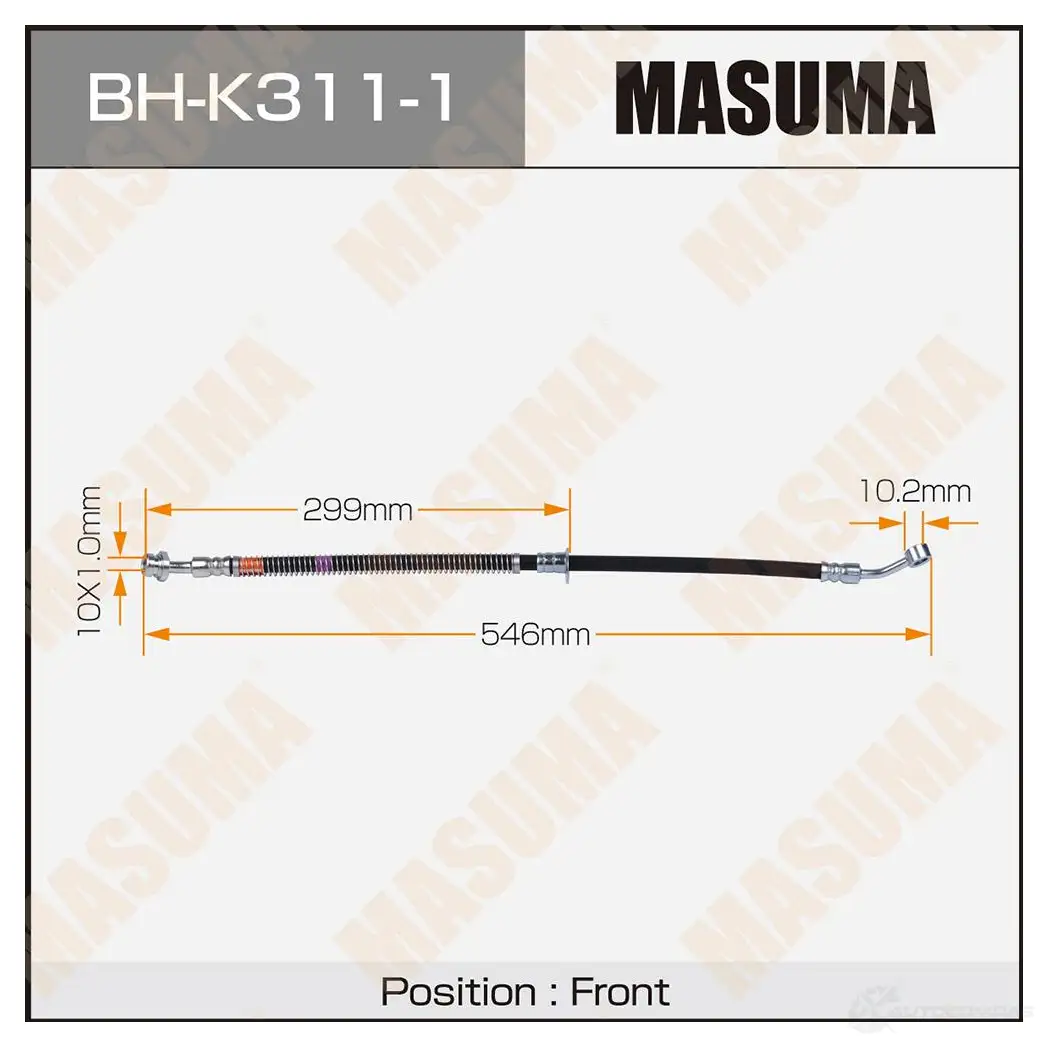 Шланг тормозной MASUMA HME0 A BH-K311-1 1439697263 изображение 0