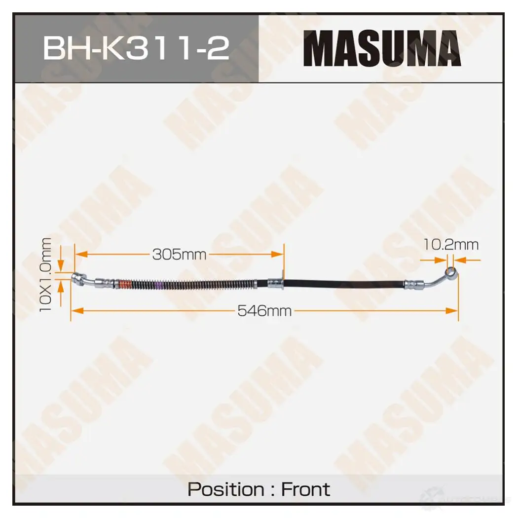 Шланг тормозной MASUMA 1439697264 BH-K311-2 80MY N изображение 0