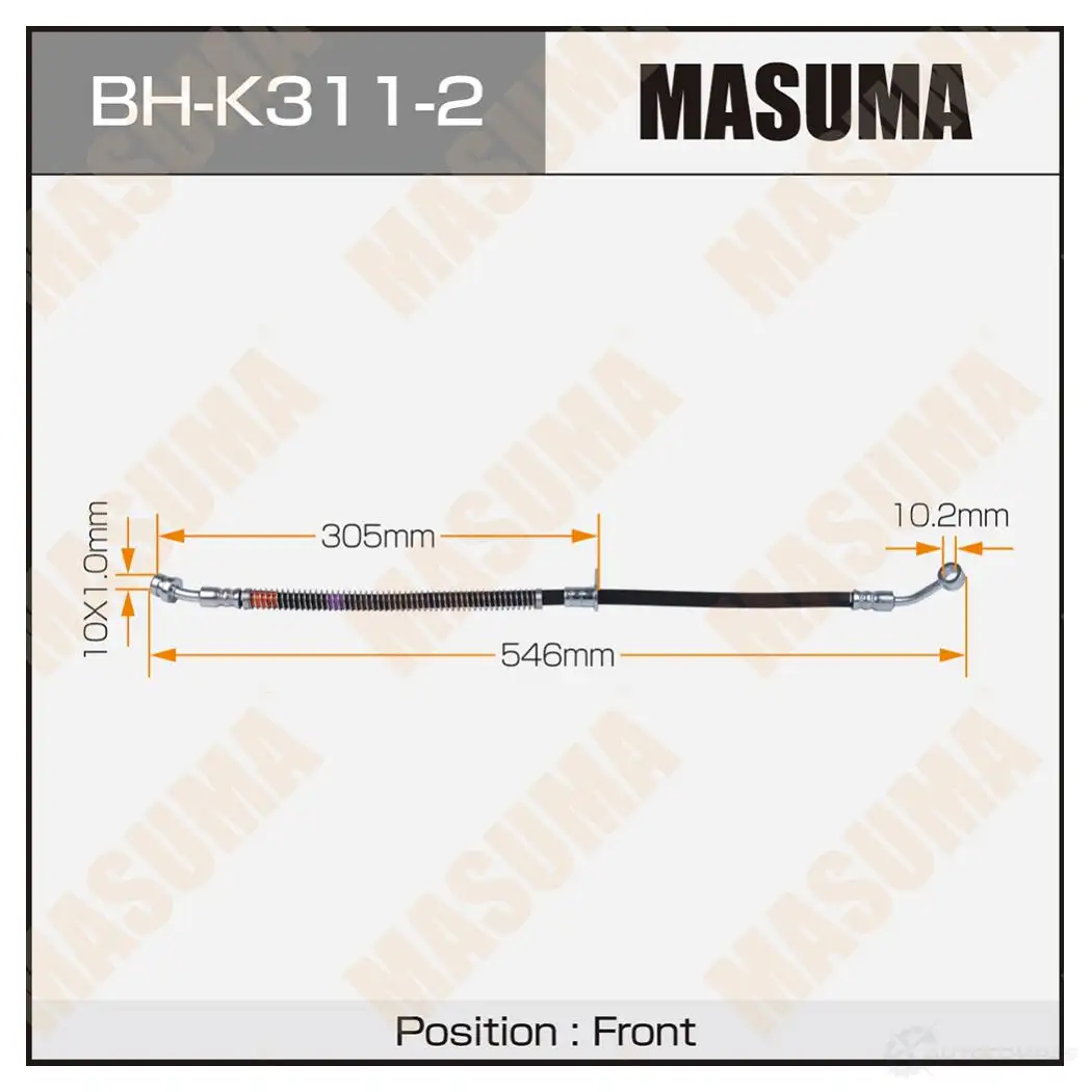 Шланг тормозной MASUMA 1439697264 BH-K311-2 80MY N