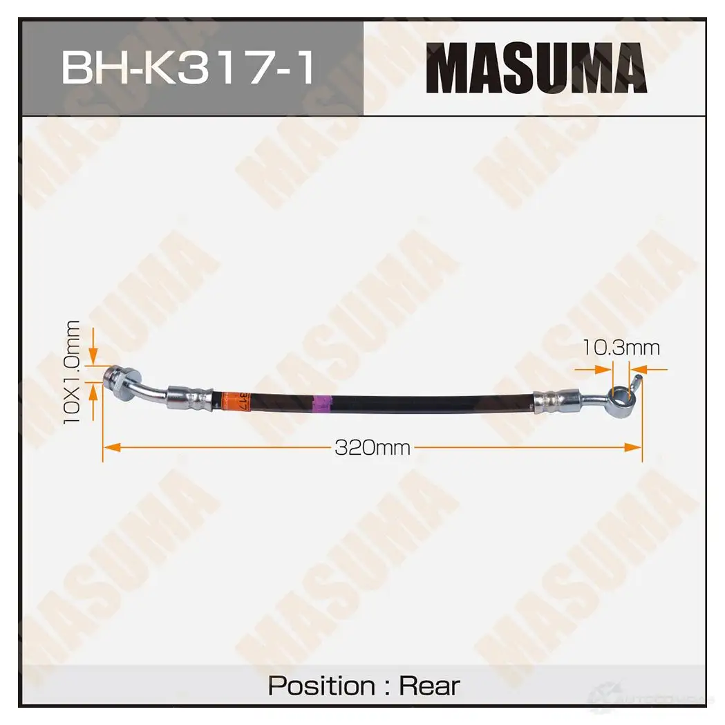 Шланг тормозной MASUMA 1439697265 BH-K317-1 Y SK7WV изображение 0
