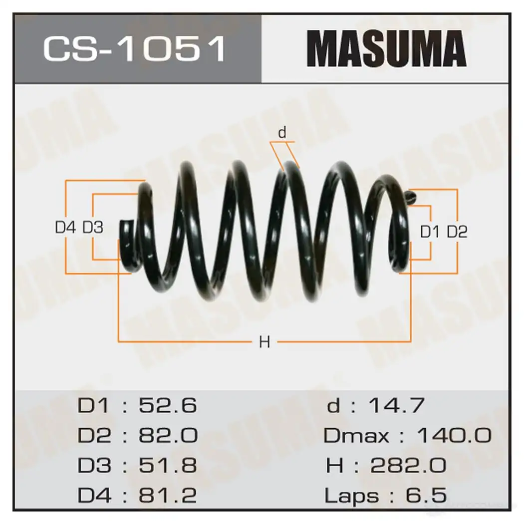 Пружина подвески MASUMA KV9 MA 1422881408 CS-1051 изображение 0