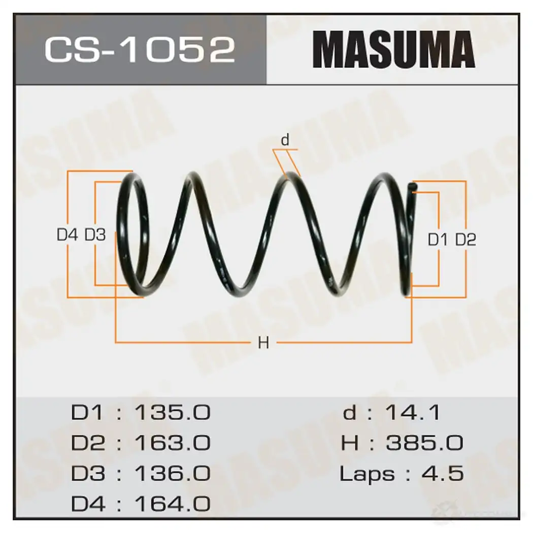 Пружина подвески MASUMA CS-1052 BJ 1T2 1422881482 изображение 0