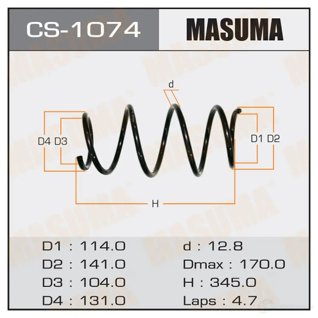 Пружина подвески MASUMA T2 CXG9 1422881400 CS-1074 изображение 0