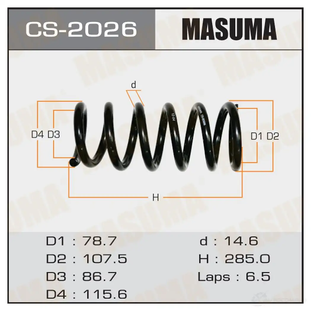 Пружина подвески MASUMA CS-2026 XT 7S1E 1422881519 изображение 0