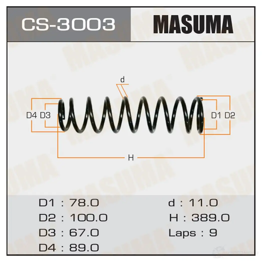Пружина подвески MASUMA I3PUZ X3 1422881517 CS-3003