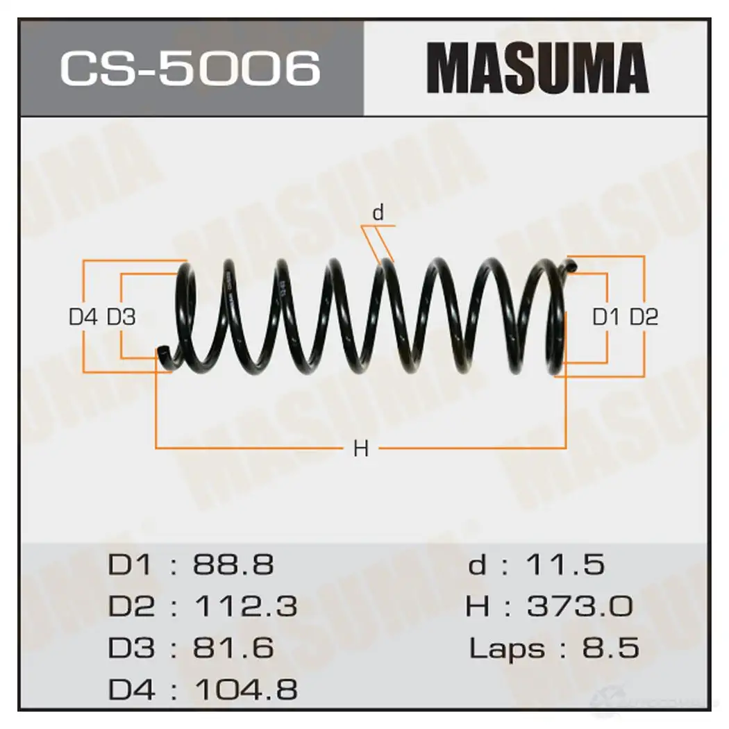 Пружина подвески MASUMA 1422878922 U XNMA CS-5006