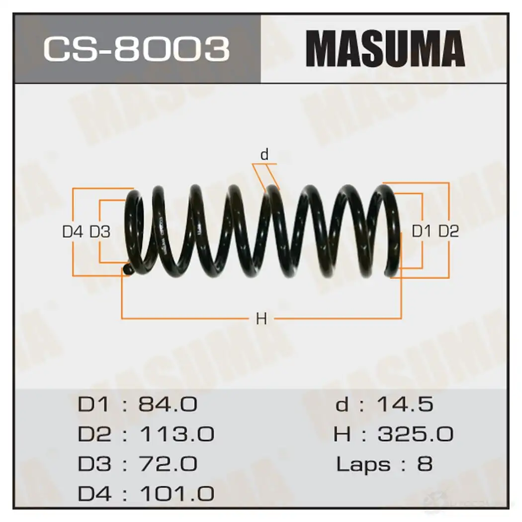 Пружина подвески MASUMA 1422878908 DB2 SB3 CS-8003 изображение 0