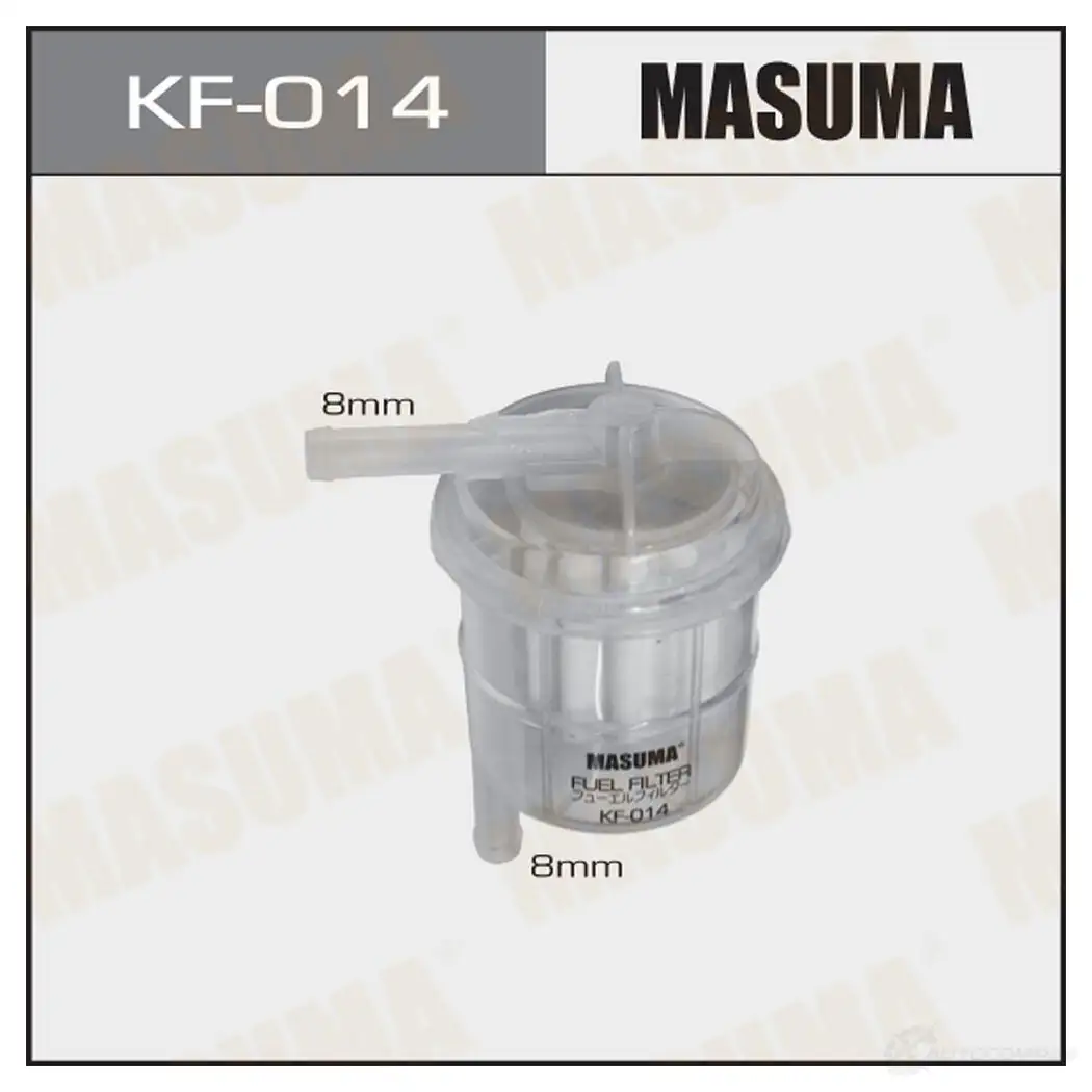 Топливный фильтр MASUMA 7PAYG3A KF014 1422883959 C9 V2HWL изображение 0