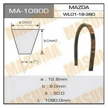 Ремень привода навесного оборудования MASUMA 1422885040 0ID OQX MA-1090 изображение 0