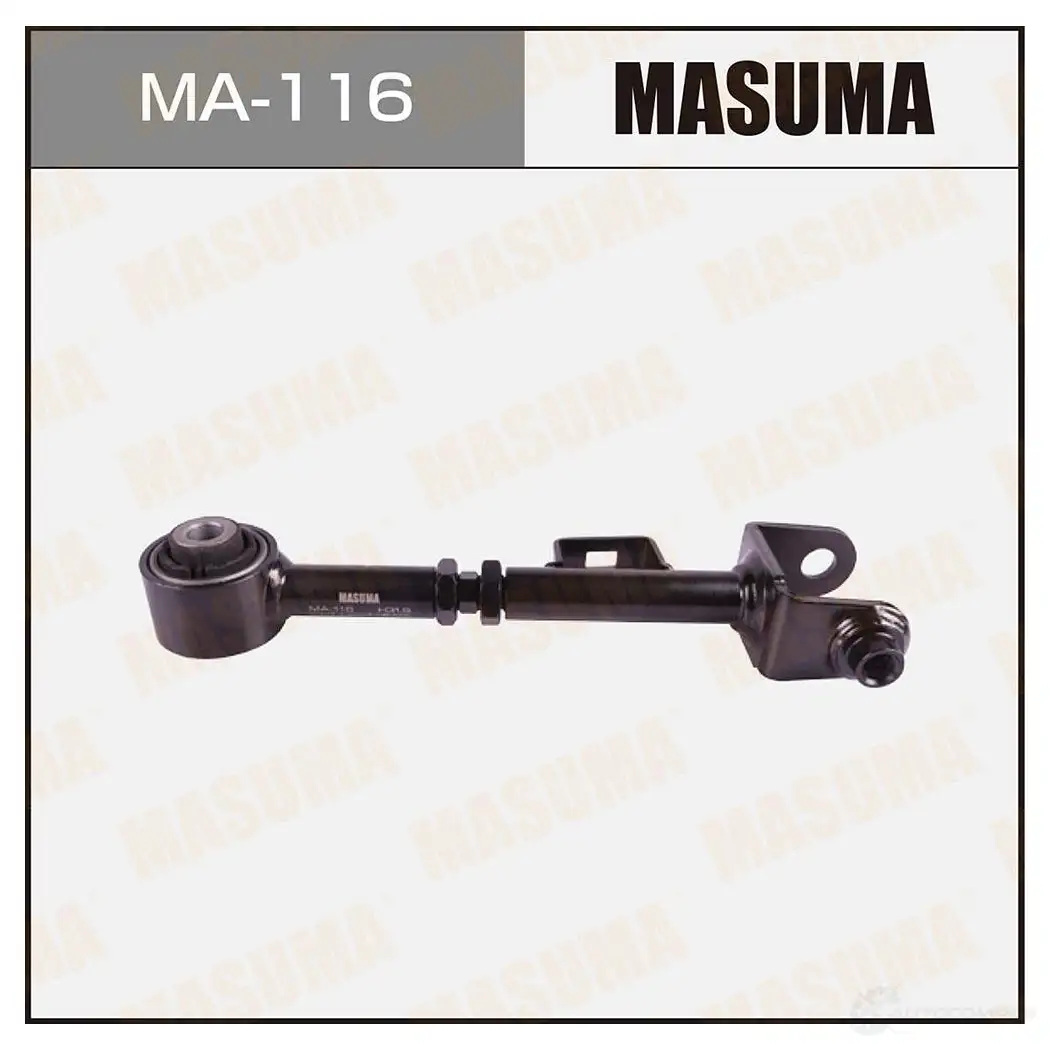 Тяга подвески регулируемая MASUMA 1422882151 XYR U9 MA-116