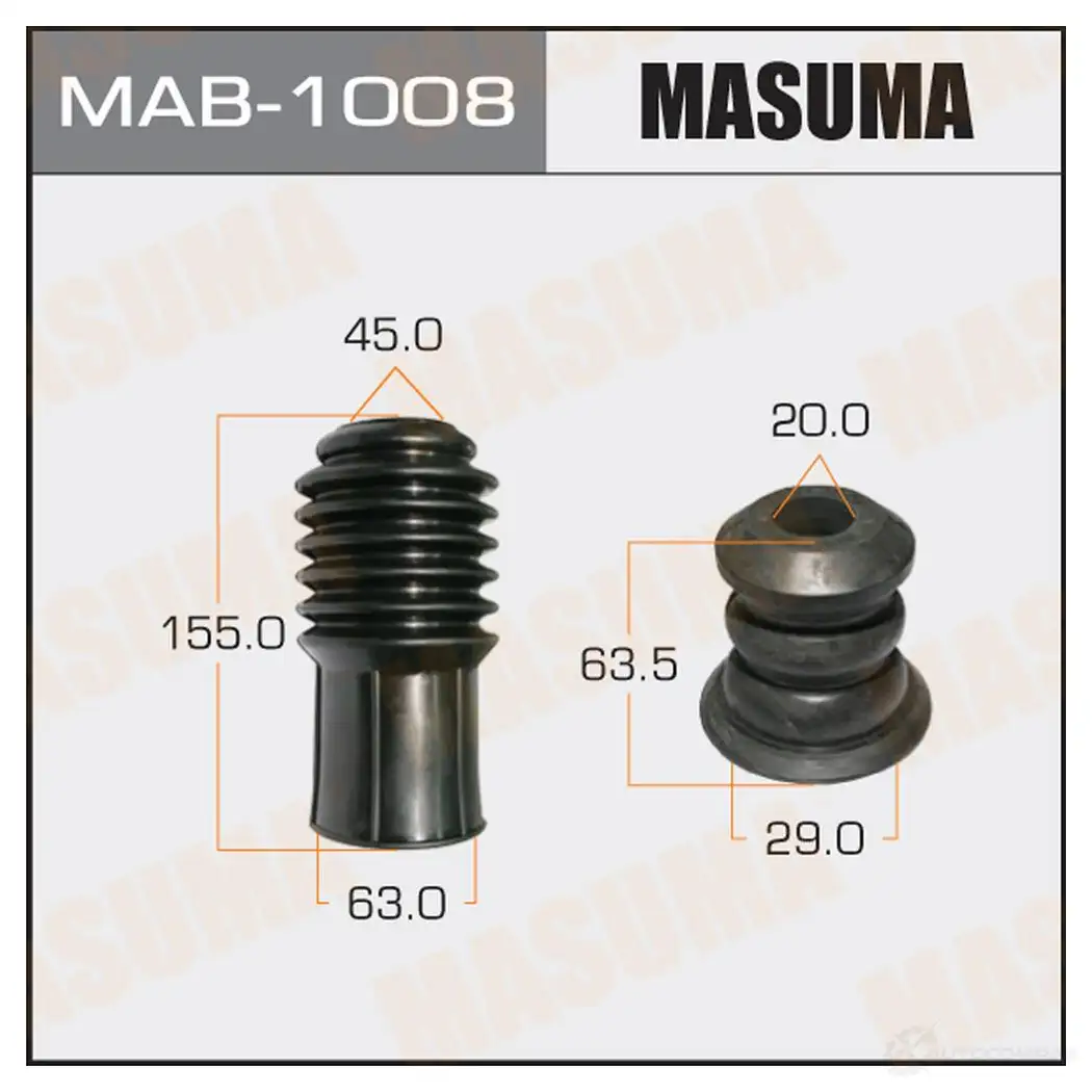 Пыльник амортизатора универсальный, отбойник D=20, H=63.5 MASUMA 1422881245 MAB1008 WLF84KP O7PB BSS