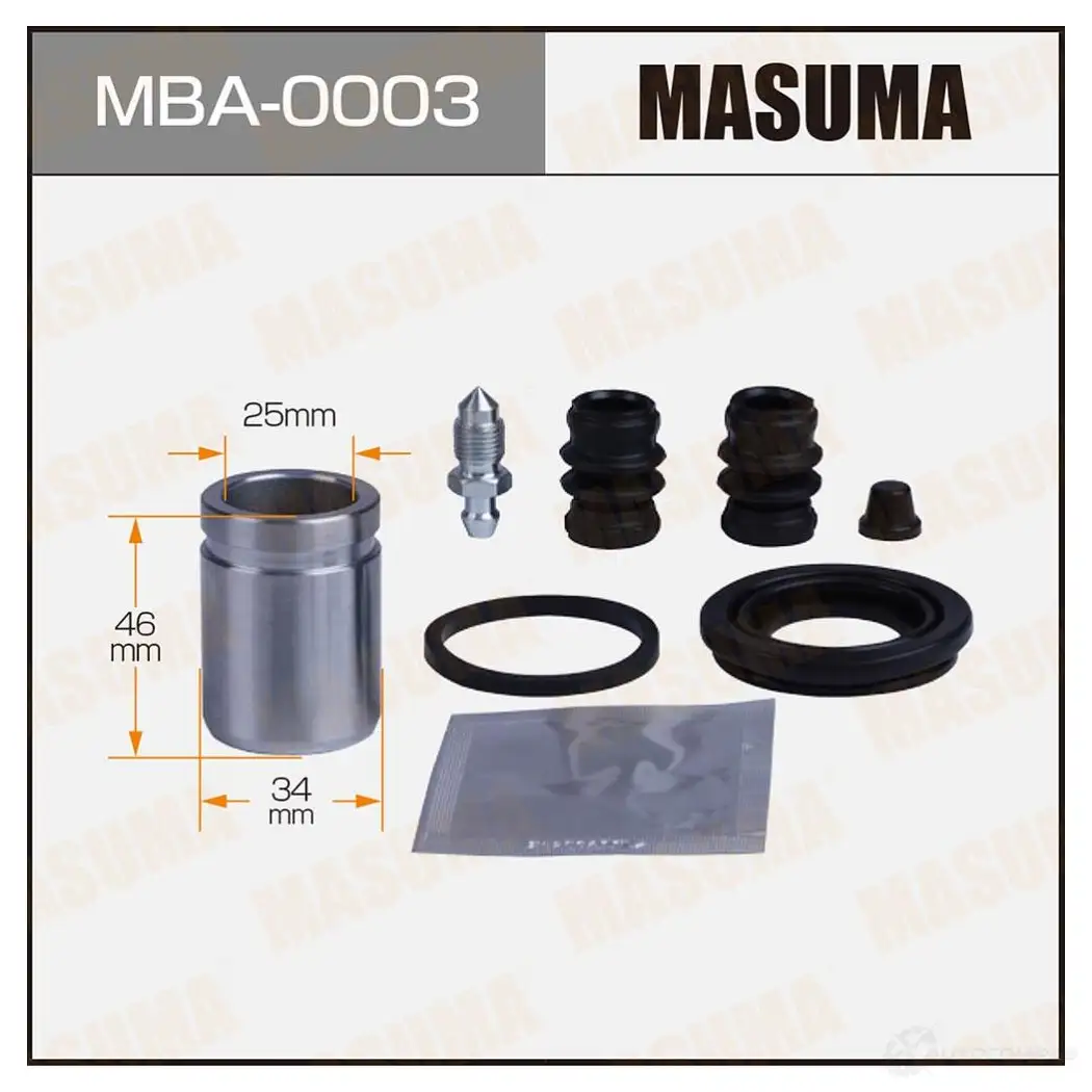 Ремкомплект тормозного суппорта с поршнем d-34 MASUMA 8NM9C D 1439697535 MBA-0003 изображение 0