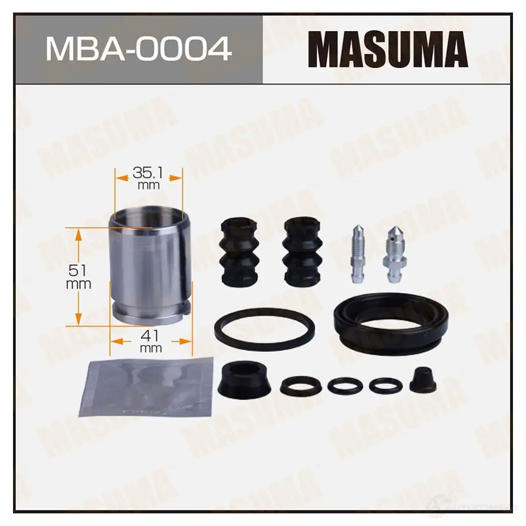 Ремкомплект тормозного суппорта с поршнем d-41 MASUMA 1439697536 I01W M MBA-0004 изображение 0