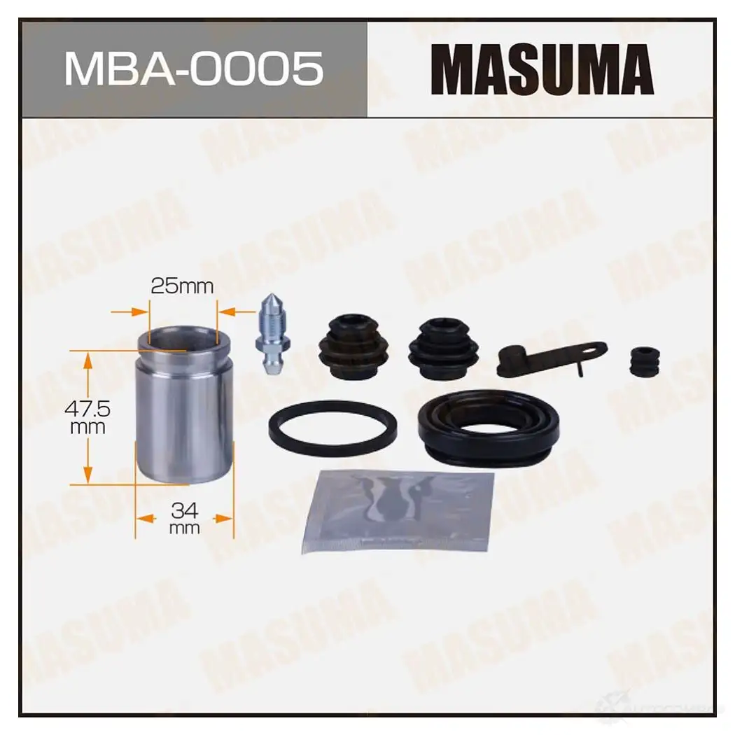 Ремкомплект тормозного суппорта с поршнем d-34 MASUMA MBA-0005 1439697537 N3H2 Q изображение 0