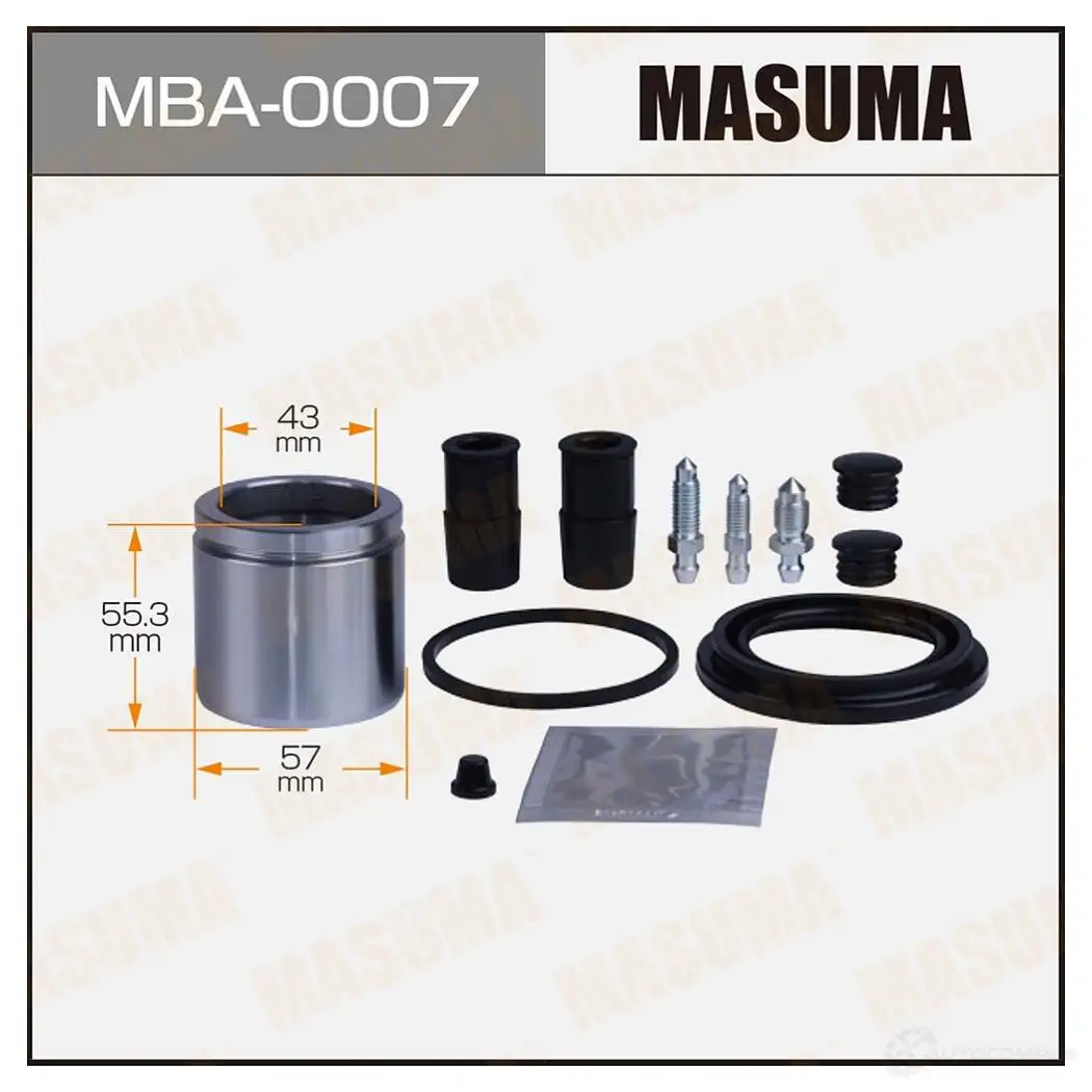 Ремкомплект тормозного суппорта с поршнем d-57 MASUMA 1439697539 IG 750 MBA-0007 изображение 0