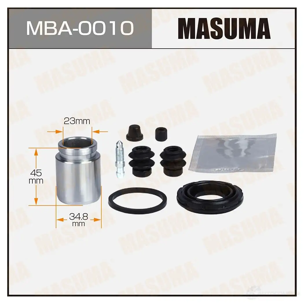 Ремкомплект тормозного суппорта с поршнем d-34.8 MASUMA UCV HA 1439697542 MBA-0010 изображение 0