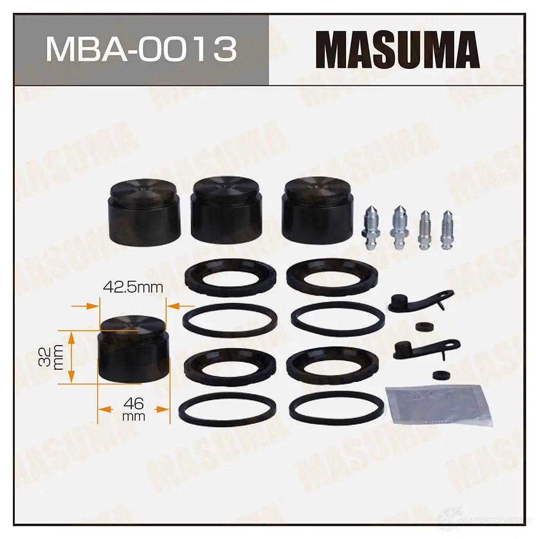 Ремкомплект тормозного суппорта с поршнем d-46 MASUMA 1439697545 MBA-0013 S9UCP4 Z изображение 0