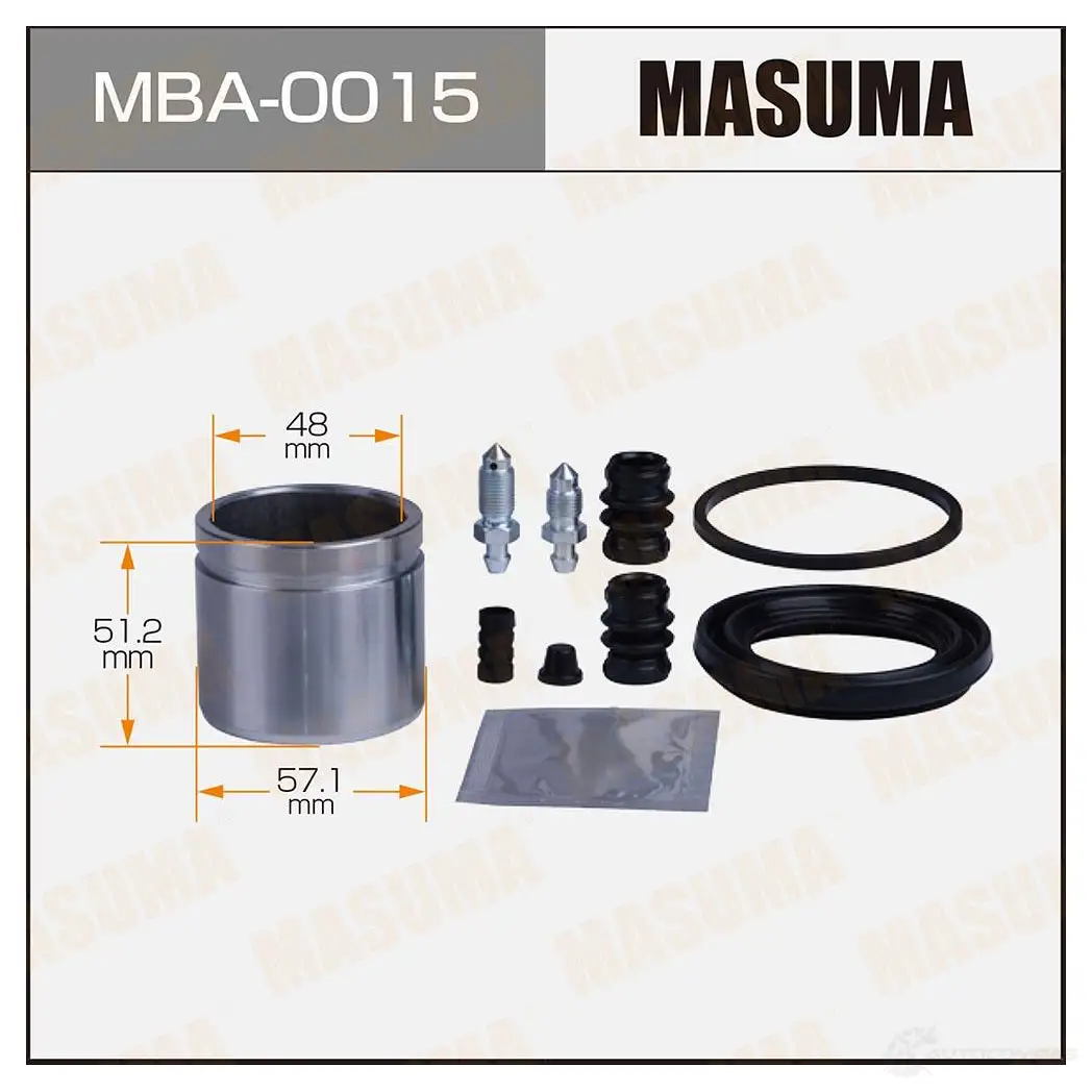 Ремкомплект тормозного суппорта с поршнем d-57.1 MASUMA MBA-0015 X4Q S6SC 1439697547 изображение 0